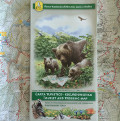Tourist - Hiking Map of Abruzzo, Lazio and Molise National Park
