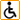 Accessible Trail