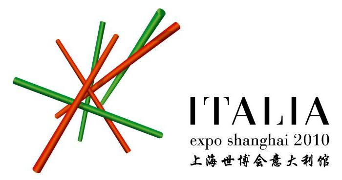 il logo del Padiglione Italia all'Expo 2010 di Shanghai