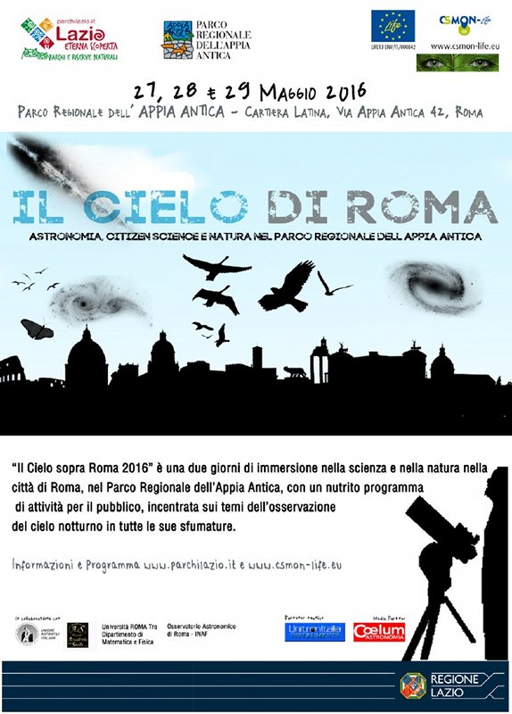 Il cielo di Roma: dal 27 al 29 maggio alla Cartiera Latina