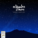 Il Parco Nazionale del Vesuvio aderisce alla campagna “M’Illumino di Meno'