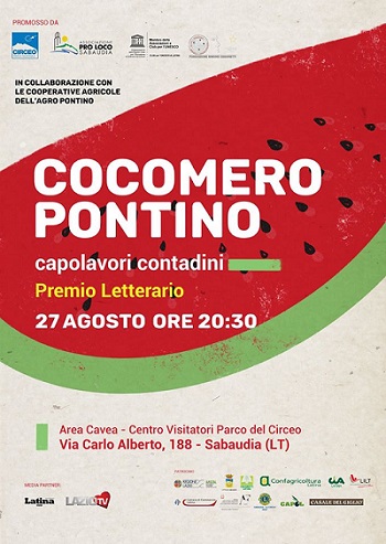 Premio Letterario Cocomero Pontino