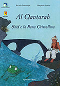 Al Qantarah - Said e la Rana Cristallina
