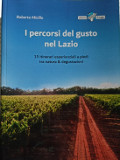 I percorsi del gusto nel Lazio