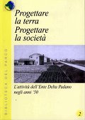 Progettare la Terra - progettare la societÃ 