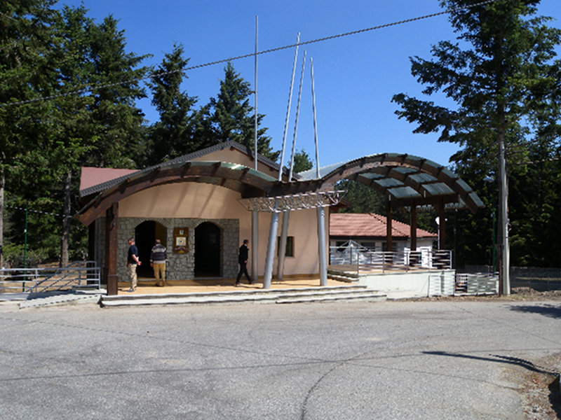 Visitor Center - Water and Energy Museum