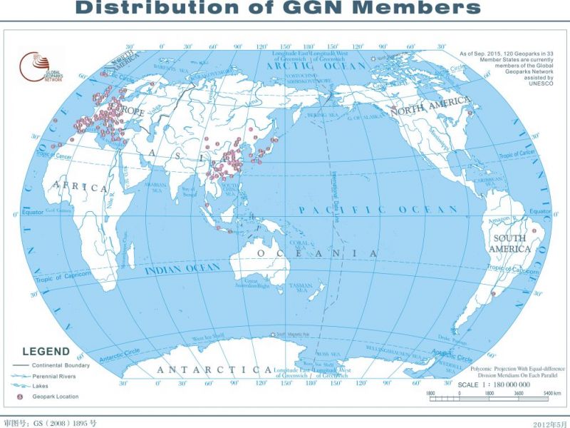 GGN Geoparks Members 